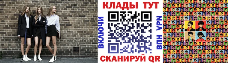 Магазины продажи наркотиков Когалым ГАШИШ A-PVP АМФЕТАМИН Марихуана Cocaine Меф мяу мяу