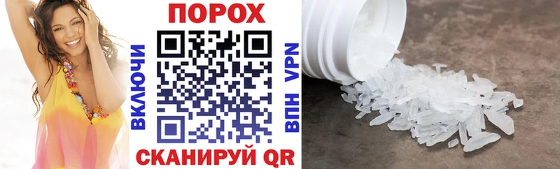 mega ссылка  Когалым  АМФ Premium 