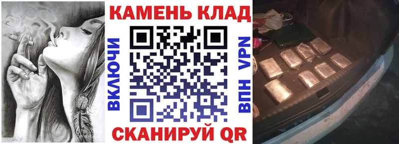купить наркоту  Когалым  ГАШ гарик 