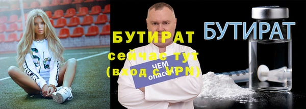 крисы Алексеевка