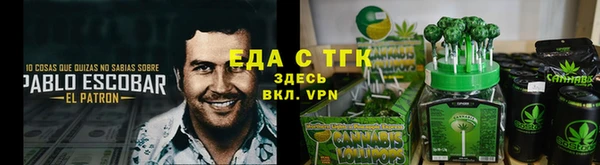 крисы Алексеевка