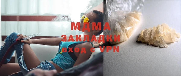 эйфоретик Алзамай