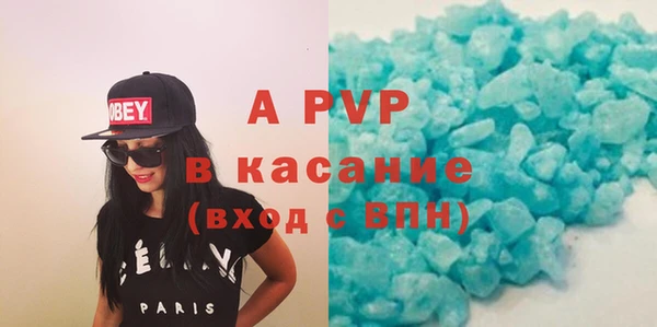 эйфоретик Алзамай