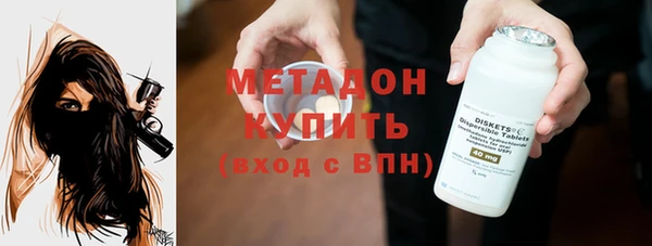 крисы Алексеевка