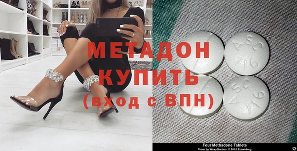эйфоретик Алзамай