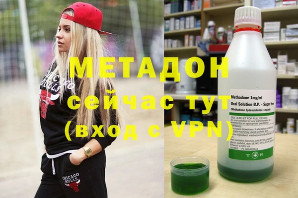 мефедрон мука Алексин