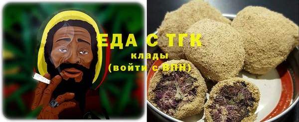 наркотики Касимов