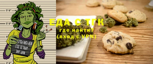 крисы Алексеевка