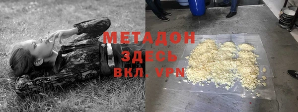 крисы Алексеевка