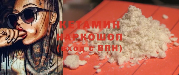 крисы Алексеевка