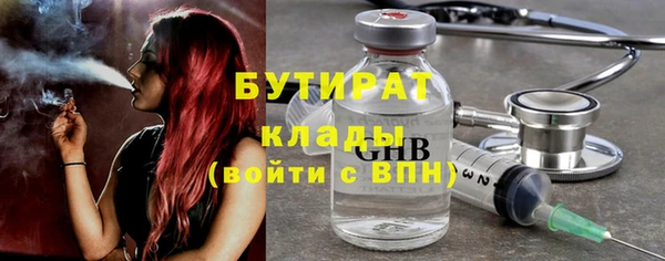 эйфоретик Алзамай