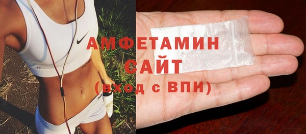 эйфоретик Алзамай