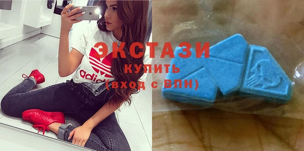 дурь Карталы
