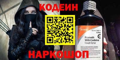 МДПВ Краснокаменск