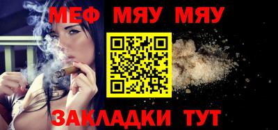кокаин Краснодар