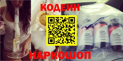 МДПВ Краснокаменск