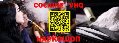 МДПВ Краснокаменск