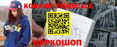 меф Краснознаменск