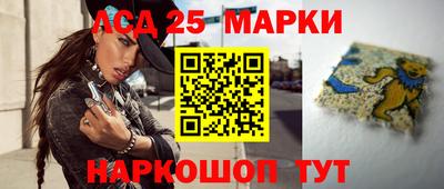 МДПВ Краснокаменск