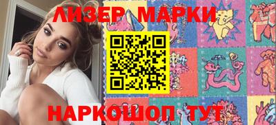 МДПВ Краснокаменск