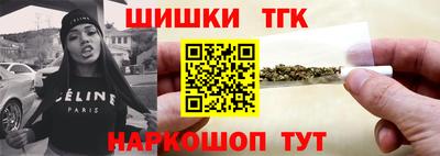 МДПВ Краснокаменск