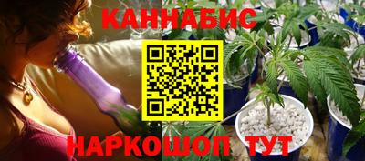 МДПВ Краснокаменск