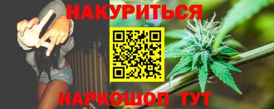 меф Краснознаменск