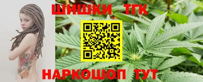 кокаин Краснодар