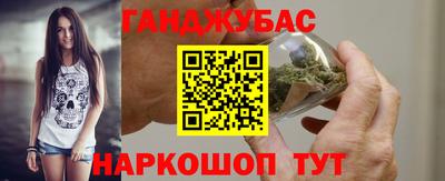 МДПВ Краснокаменск