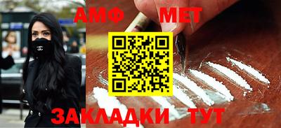 кокаин Краснодар