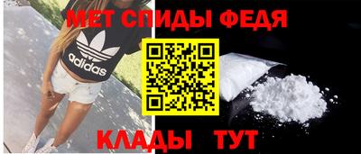 МДПВ Краснокаменск