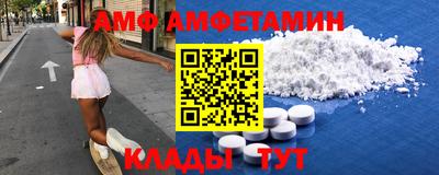 МДПВ Краснокаменск