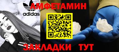 МДПВ Краснокаменск