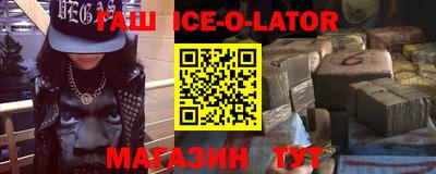 меф Краснознаменск
