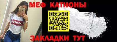 кокаин Краснодар