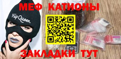 кокаин Краснодар